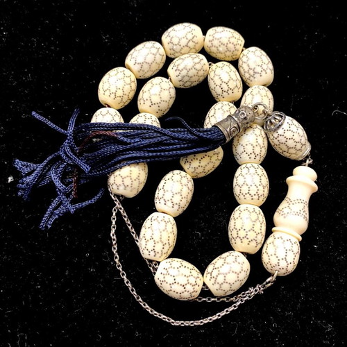 Giant Worry Beads