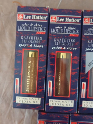 Καλυπτικό Lip Gloss Lee Hatton καινούργιο, πακέτο 8 τεμαχίων