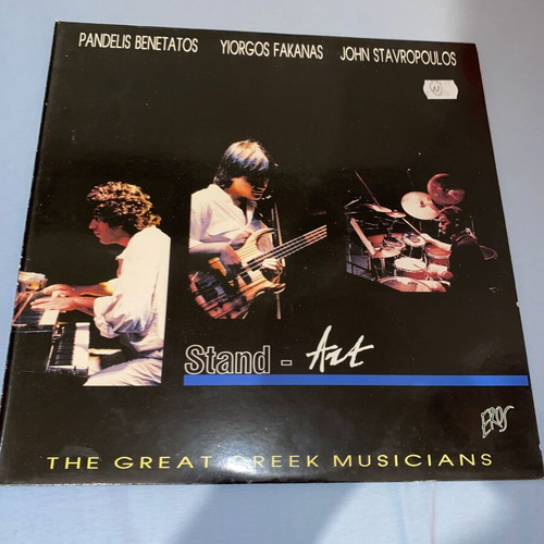 Stand - Art jazz LP new