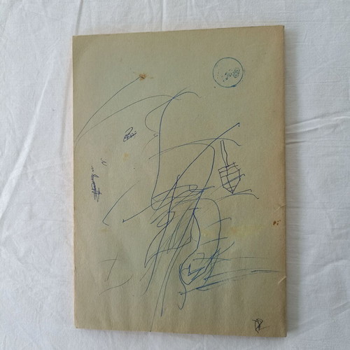 Rare 1973 cooking and pastry book used