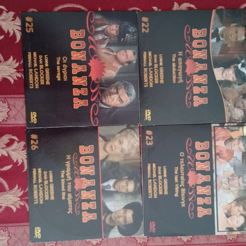 Bonanza 16 DVD new, complete set