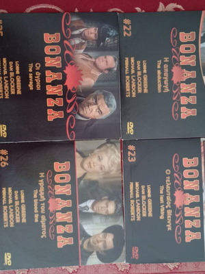 Bonanza 16 DVD new, complete set