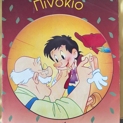 Pinocchio storybook used