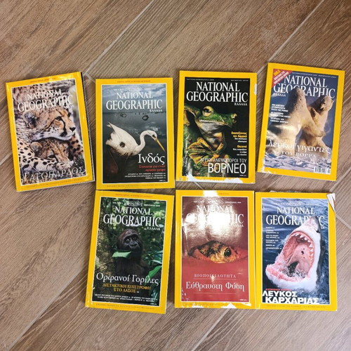 National Geographic collectible magazines like new