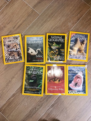 National Geographic collectible magazines like new