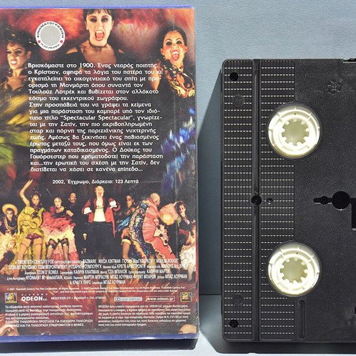 Moulin Rouge VHS used with Greek subtitles