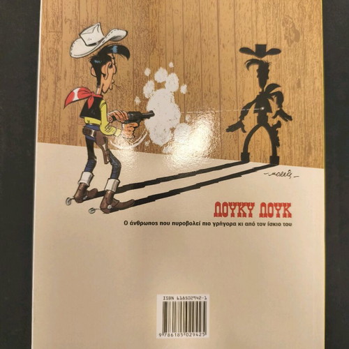 Lucky Luke 10 The Wagon used comic book