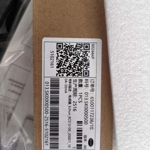 Hybrid Growatt Inverter 12 kW, single and three-phase compatible, new