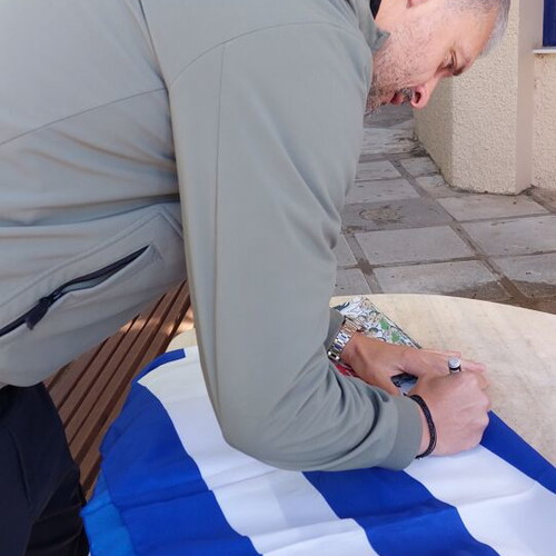 Ethniki Ellados Signed Sports Bag by Charisteas like new