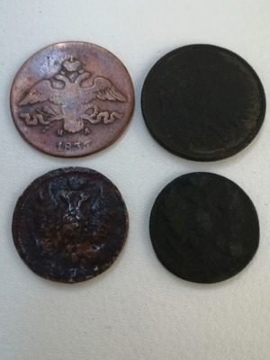 Russian copper coins used, set of 4 from 1837 and 1867