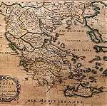  Αυθεντικός Χάρτης Ελλάδας ως μέρος της Οθωμανικής Αυτοκρατορίας 17ου αιώνα