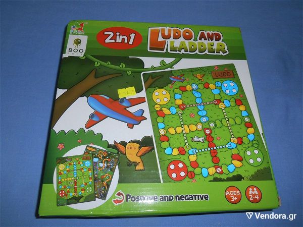  LUDO AND LADDER 2 se 1 - BOO TOYS