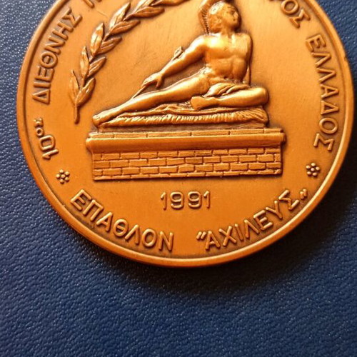 Bronze medal 10th International Cycling Tour of Greece 1991 like new