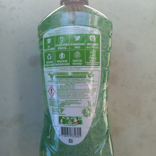 Ajax floor cleaner new with lemon scent