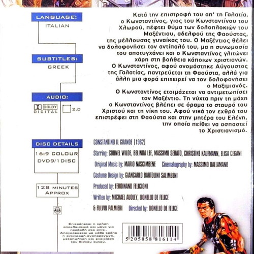 DVD Constantine the Great used, adventure with subtitles