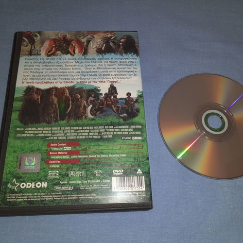 RRRrrrr!!! Prehistoric Crimes DVD with subtitles