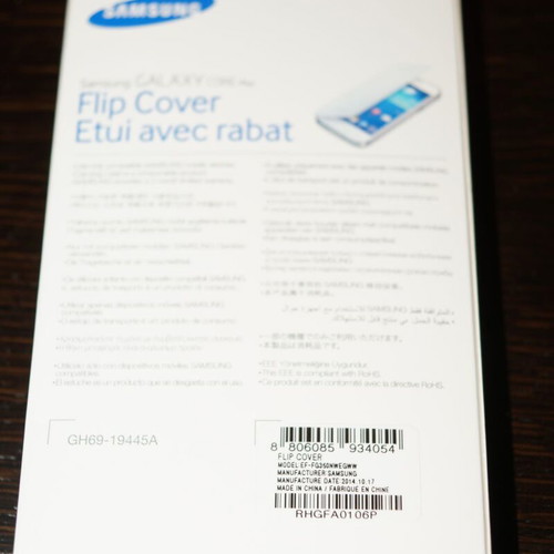 Samsung Original Flip Case for Galaxy G350 Core Plus like new
