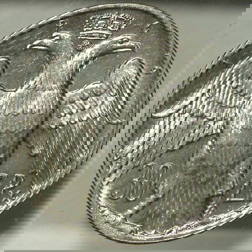 COINS OF THE WORLD, 30 Drachmai 1964 , Constantine II Royal Marriage...@24
