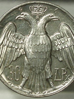 COINS OF THE WORLD, 30 Drachmai 1964 , Constantine II Royal Marriage...@24