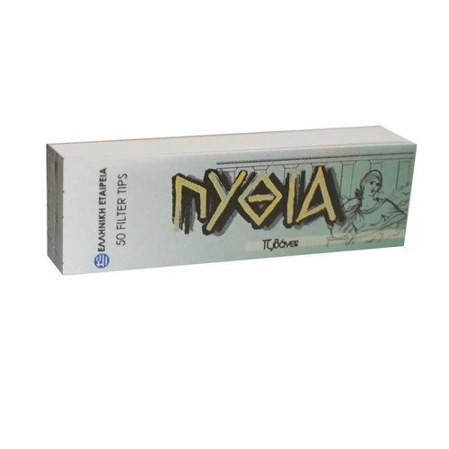Tzivanes Pythia perforated new, pack of 25 pieces