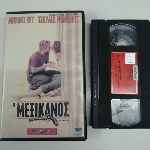 The Mexican VHS tape like new, comedy romantic