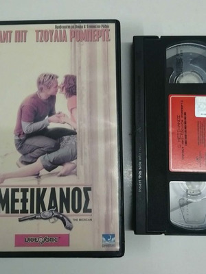 The Mexican VHS tape like new, comedy romantic