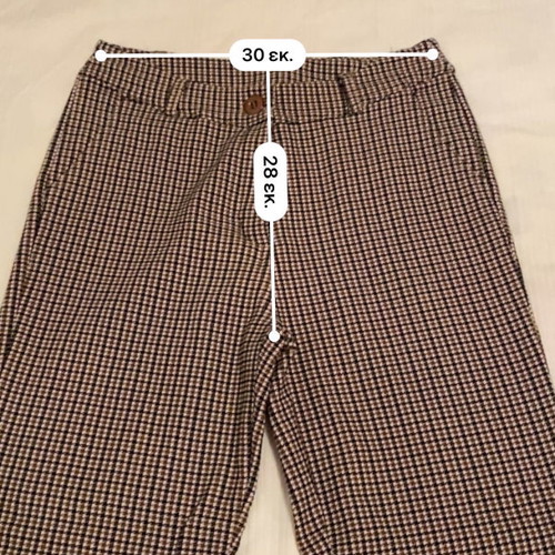 Checked women's pants used, size Small, elastic