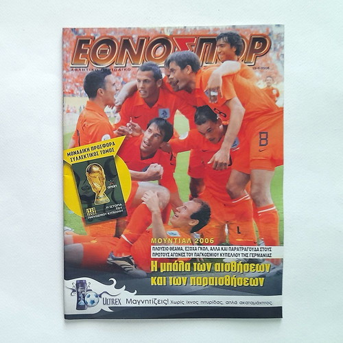Ethnospor Issue 651 2006 used, Football World Cup 2006