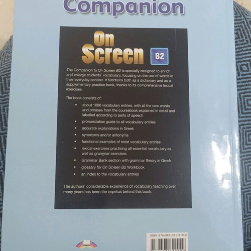 On Screen B2 Companion vocabulary book used