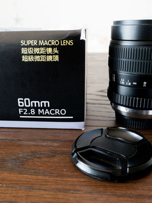 Super Macro Lens 60mm F/2.8 Nikon F-Mount like new with 2X magnification