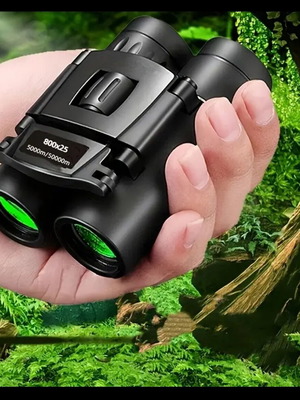 Κιάλια 800x25 μεγάλης εμβέλειας καινούργια, διπλώσιμα με θήκη