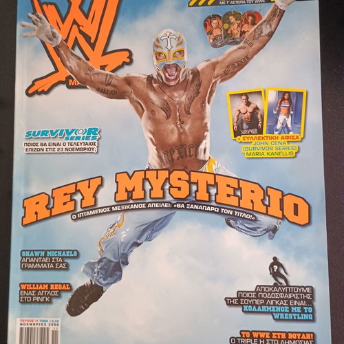 VVM WWE magazine issue 26 November 2008 used