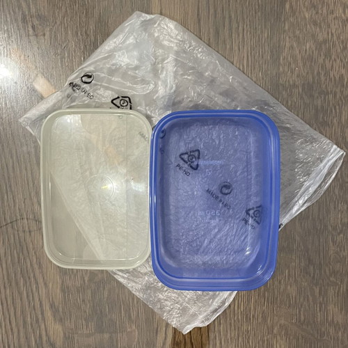 Tupperware Swing Box 0.7lt
