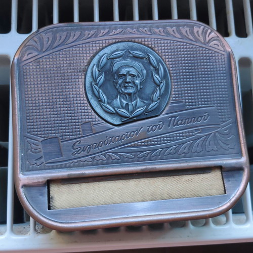 Tobacco case used, good condition