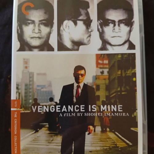 Vengeance Is Mine DVD used, crime thriller with English subtitles