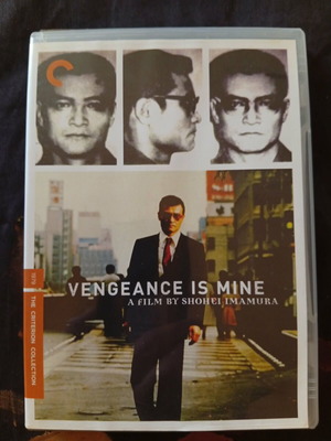 Vengeance Is Mine DVD used, crime thriller with English subtitles
