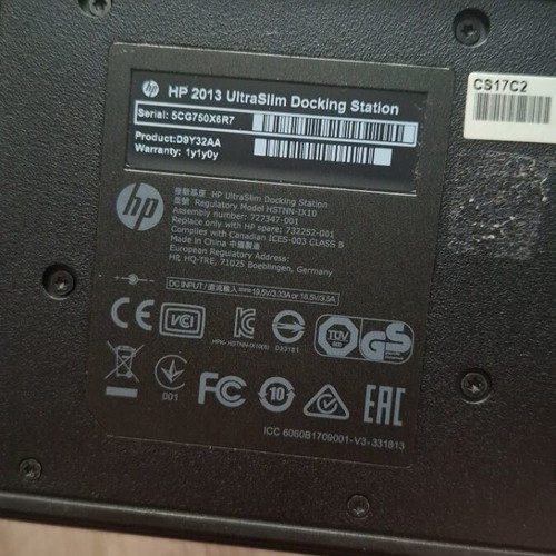 HP 2013 Ultraslim Docking Station like new