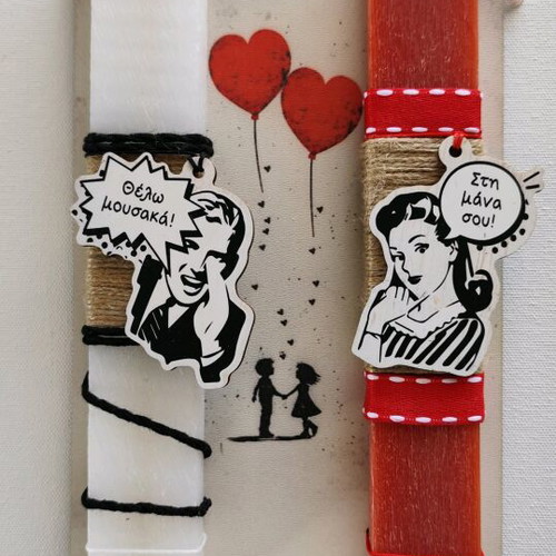 Easter candle for couples new, handmade