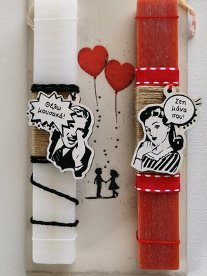Easter candle for couples new, handmade