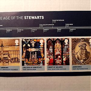Γραμματόσημα_The Age of Stewarts (Miniature Sheet)