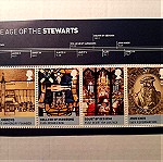  Γραμματόσημα_The Age of Stewarts (Miniature Sheet)