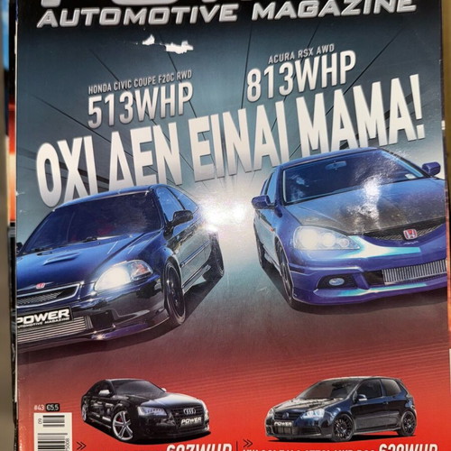 Power automotive magazine 11 issues like new 2015-2019