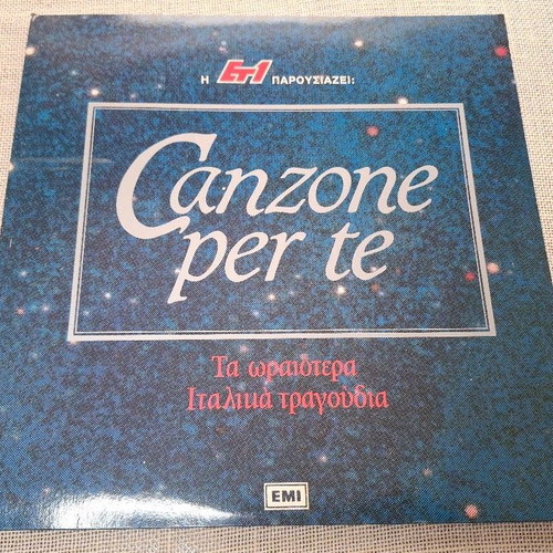 Canzone Per Te 2XLP used, pop compilation