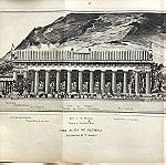  ΑΝΑΠΑΡΑΣΤΑΣΗ ΤΗΣ ΑΡΧΑΙΑΣ ΟΛΥΜΠΙΑΣ  κατά τον LALOUX ΓΚΡΑΒΟΥΡΑ 19ου αιώνα διαστάσεις 70x26 cm Χαρακτης P.Paris