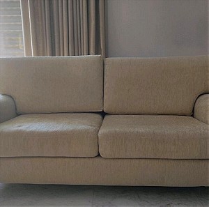 Τριθέσιος - διαθέσιος καναπές