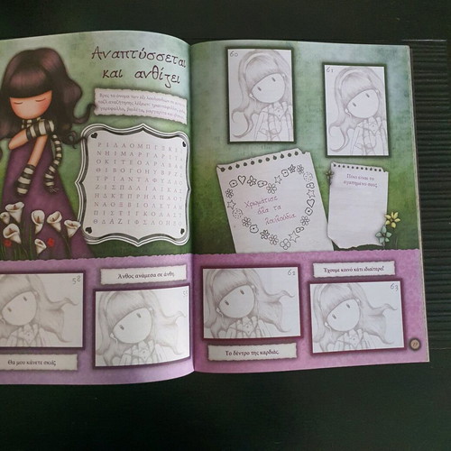 Santoro Gorjuss 2 Panini album like new with complete sticker set