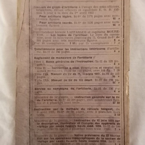 Rare Artillery Book 1933 used with Greek School of Application stamp