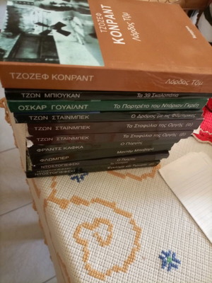 Βιβλία λογοτεχνικά σαν καινούργια, πακέτο 11 τεμάχια