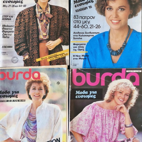 Burda plus size fashion 12 issues together used