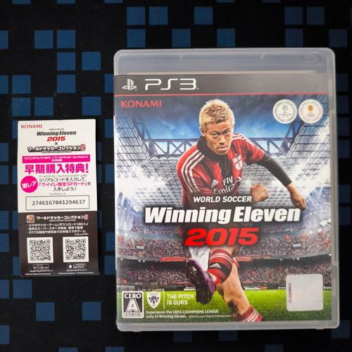 Winning Eleven 2015 PS3 game like new, Japanese version NTSC-J